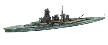 Kirishima (Fast Battleship KIRISHIMA), Aoki Hagane No Arpeggio: Ars Nova, Aoshima, Pre-Painted, 1/700